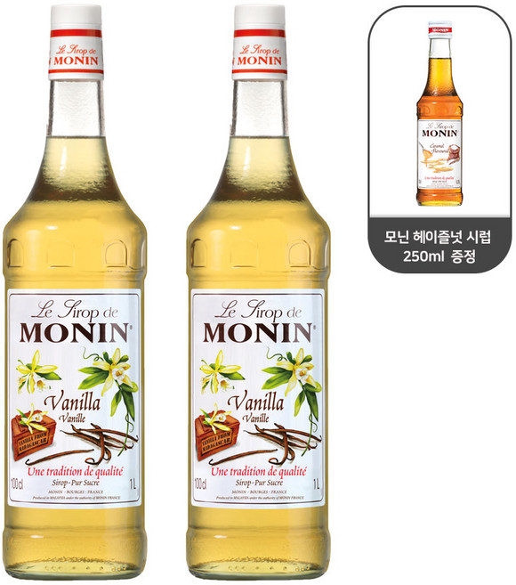 모닌 바닐라 시럽 1000ml X 2개 [모닌 250ml 시럽 증정], 1L