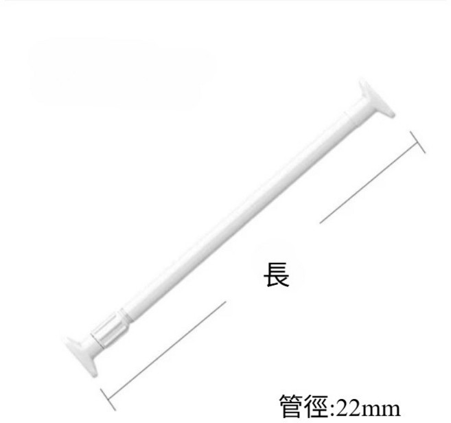 精誠 免打孔伸縮桿 不鏽鋼 陽台橫桿 浴簾桿 窗簾桿 毛巾桿 曬衣支架, 白色