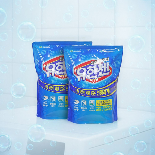 유한양행 유한젠 산소계 표백제 1kg + 1kg, 1개