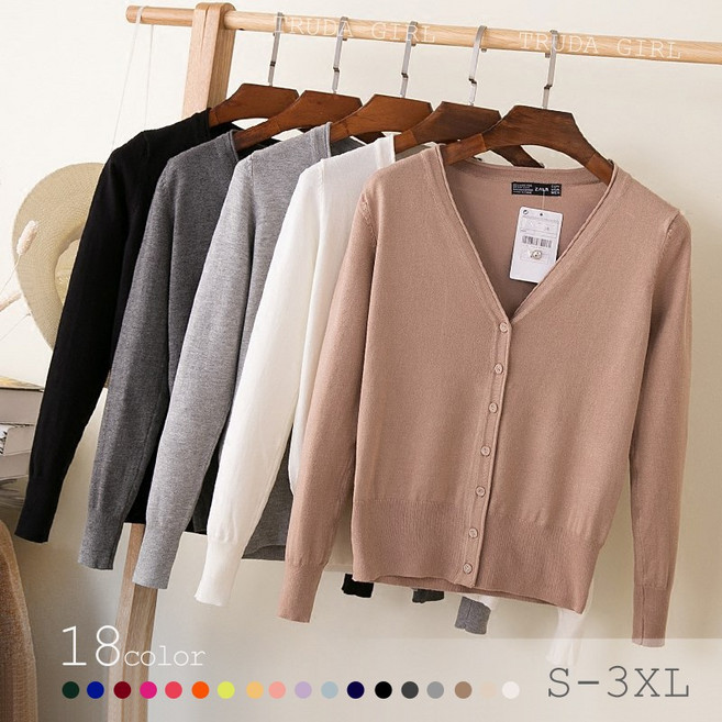 Rimehouse V領針織外套 長袖開襟罩衫