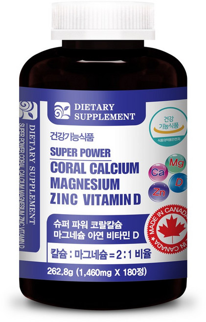 내츄럴365 캐나다 슈퍼파워 코랄 칼슘 마그네슘 아연 비타민D (6개월분), 1개, 180정