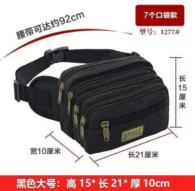good 帆布腰包多功能大容量生意收銀包戶外多層耐磨斜挎工地手機包