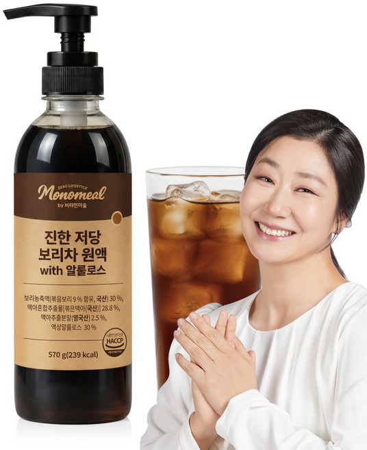비타민마을 모노밀 진한 저당 보리차 원액 with 알룰로스, 1개, 570g