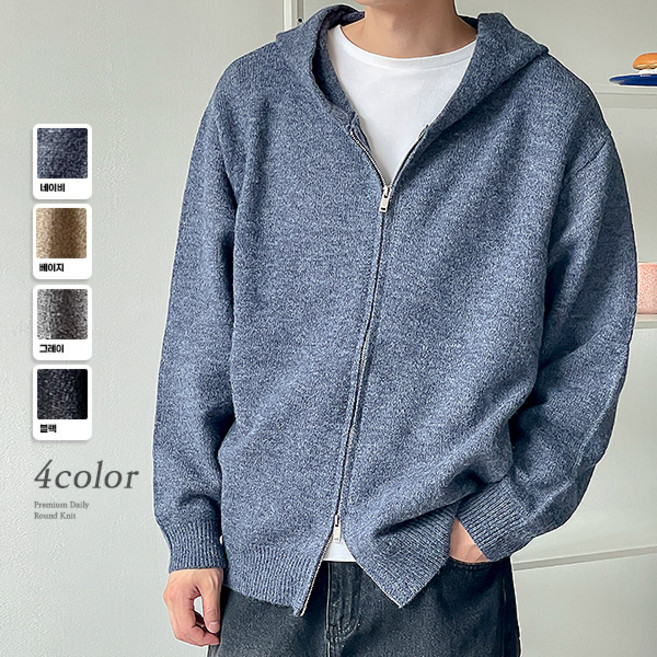 모던코드 남성용 스웨터 투웨이 니트 후드집업 빅사이즈