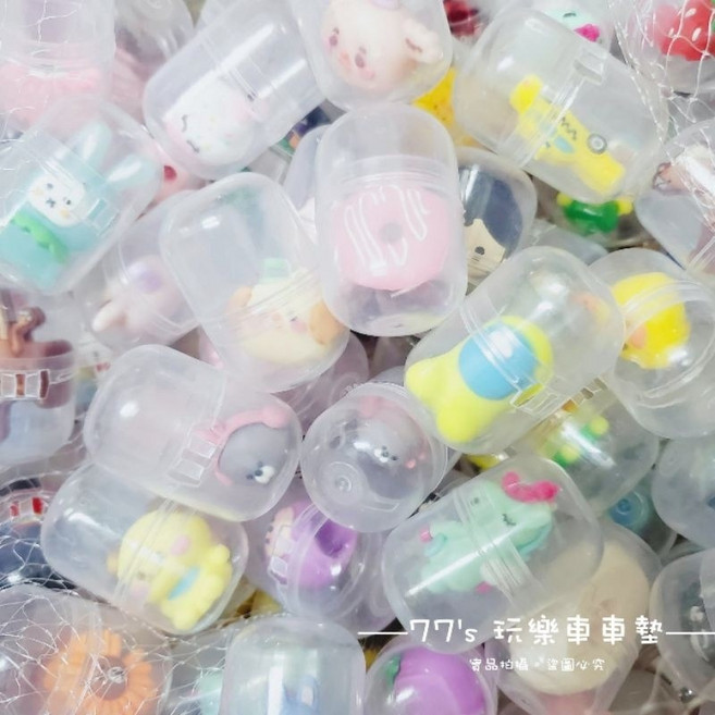 可愛扭蛋公仔 膠囊玩具 隨機款式 幼兒園分享禮 32x45mm膠囊, 1個, 32×45mm膠囊扭蛋