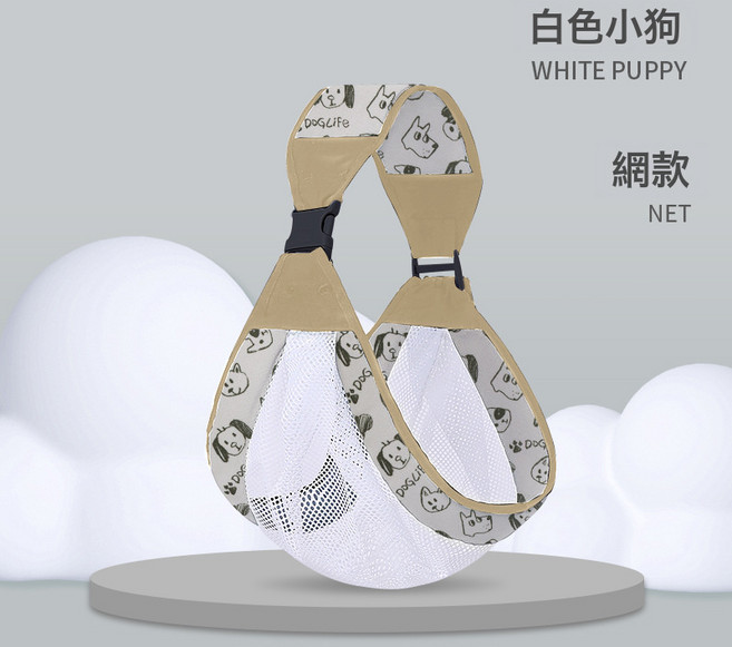 DFMEI 抱娃神器解放雙手揹帶新生嬰兒外出前抱式背娃寶寶幼兒橫抱小孩子, 網紗-白色小狗