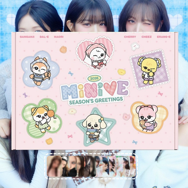 (사은품12종) 아이브 앨범 시즌 그리팅 2026 미니브 MINIVE