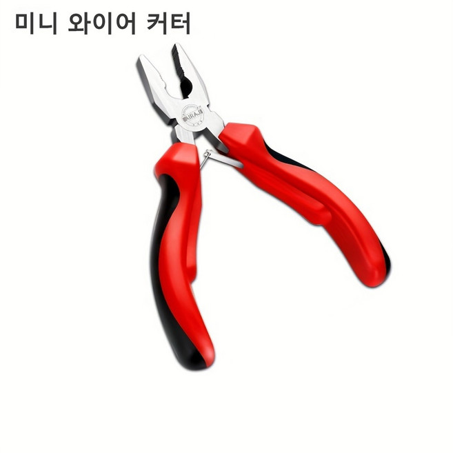 AIRAJ 미니핸드통 플라이어 세트 대각선.엔드커터.와이어.니들 노즈.앵글 노즈 플라이어 고탄소강 단조 2차 열처리 고경도 내마모.내산화.세척 용이 다용도 정밀 작업 공구, 1개, 미니 와이어 커터