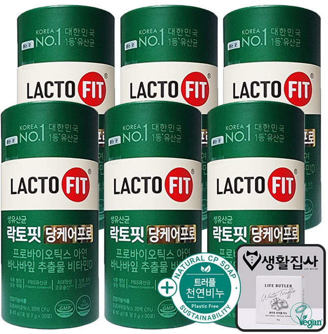 락토핏 당케어 프로 + 천연비누 증정, 6개, 60g
