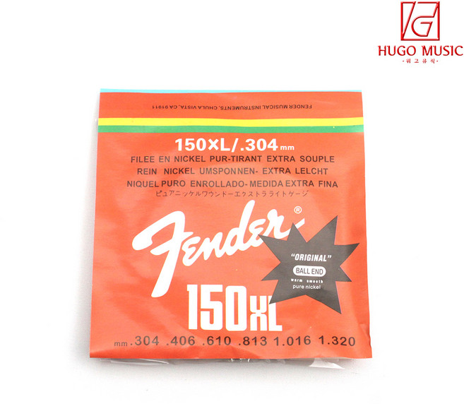 위고뮤직 엘리스 통기타줄 012-053 기타줄 기타악세사리, 1개