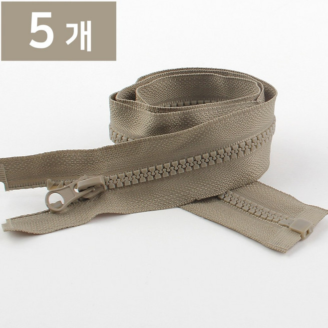 점퍼지퍼5호 개이빨지퍼 비슬론 잠바, 5개, 잠바지퍼 71cm-278 진베이지