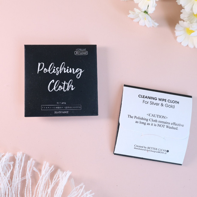 飾品布 拭銀布 鹿皮絨雙面絨手機擦拭布 純銀戒指保養, 1個, 黑色5*5cm獨立包裝 首飾清潔布