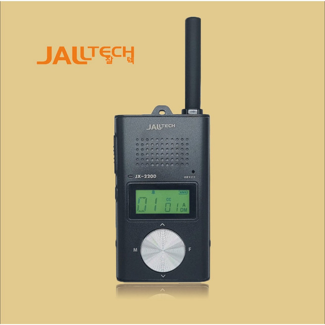 JX220D 초소형 초경량 디지털 생활무전기 이어마이크 포함 JX220 JX200 후속, 제이엑스220, 1개