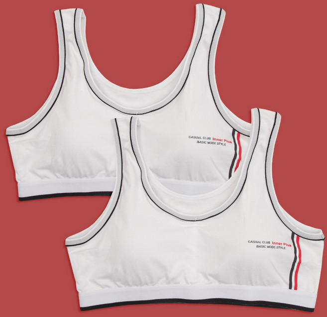 국내산 주니어 학생 편안한 스포츠브라 2매