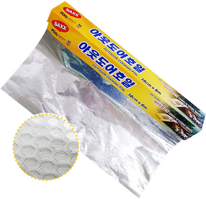 삼아 바베큐 오븐 세라믹 아웃도어 쿠킹 두꺼운 호일, 1세트