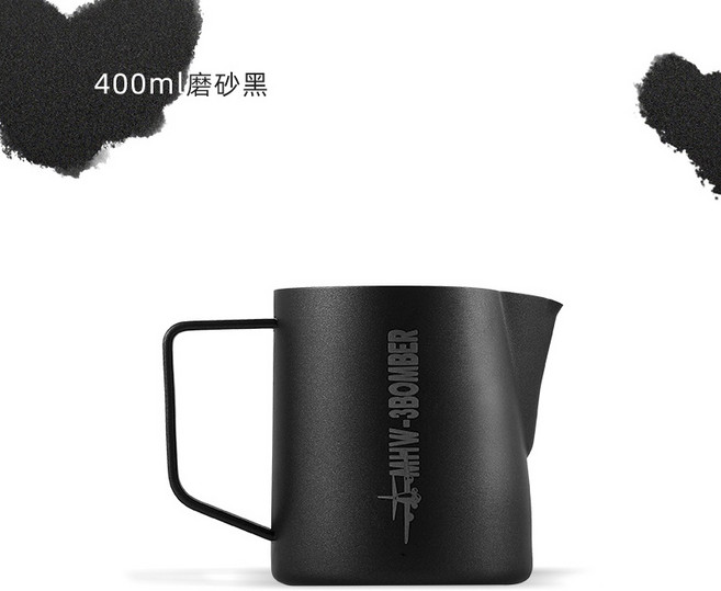 MHW-3BOMBER轟炸機 台灣熱銷 鱷魚拉花杯 專業不銹鋼奶杯奶缸, 磨砂黑400ML-旗航版5.0, 1個