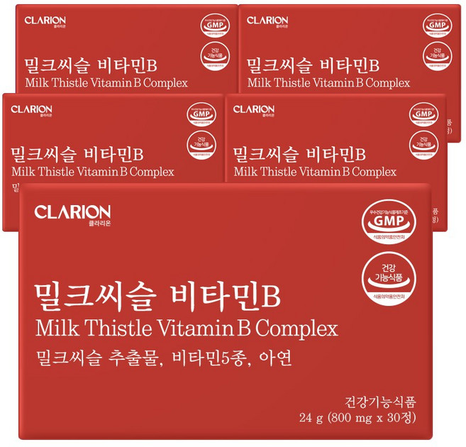클라리온 밀크씨슬 비타민B 30정 5박스 간영양제 면역력, 5개