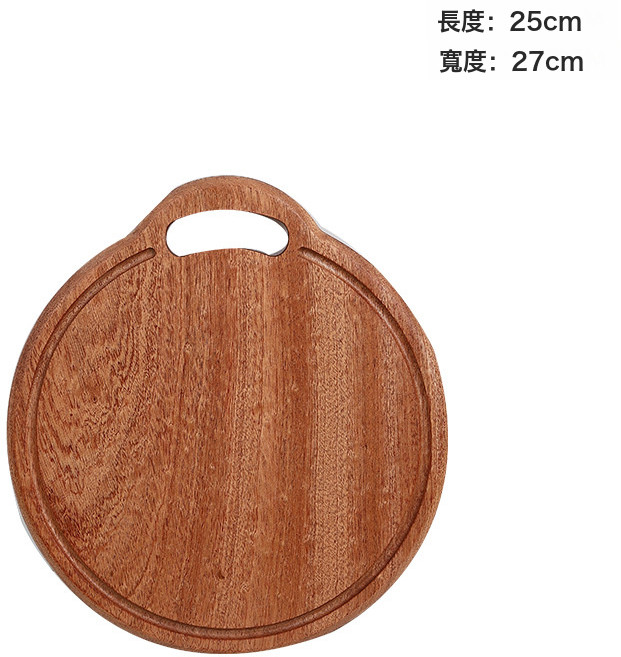 環保木製輔食砧板 宿舍水果切板 麵包披薩烘焙板, 1個, 25