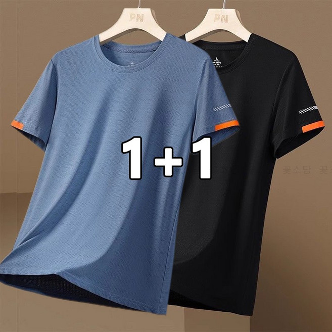 꽃소담 1+1 남자 스포츠 반팔티 기능성 드라이 라운드 아이스 티셔츠 여름 냉감 쿨티 MAL26B68