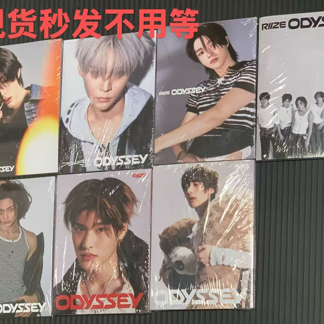 RIIZE 專輯 正規1輯 ODYSSEY 元彬, 1個, 樸元彬單封拆后不退不換