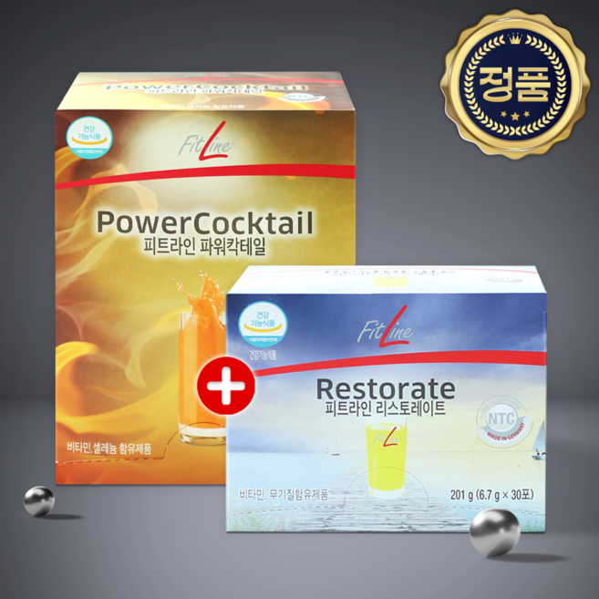 본사출고 독일 PM 쥬스 가짜 구별법 2종세트 파워칵테일+리스토레이트+정품입증영수증 증정(유통기한2026년10~12월까지 최신제조), 1박스, 450g