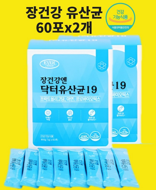 스마일린유산균 엘투비원 장용성 락토 바실러스 예민한장 플란타룸 효능 식약처 인정 건기식품, 300g