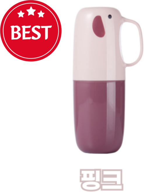 휴대용 YAYA 양치컵 여행용 칫솔통 칫솔꽂이 칫솔 치약 케이스, 핑크, 1개