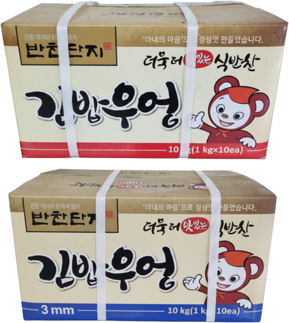 해품 반찬단지 김밥우엉 3mm 1kg x 10개 (1박스), 10kg, 1박스
