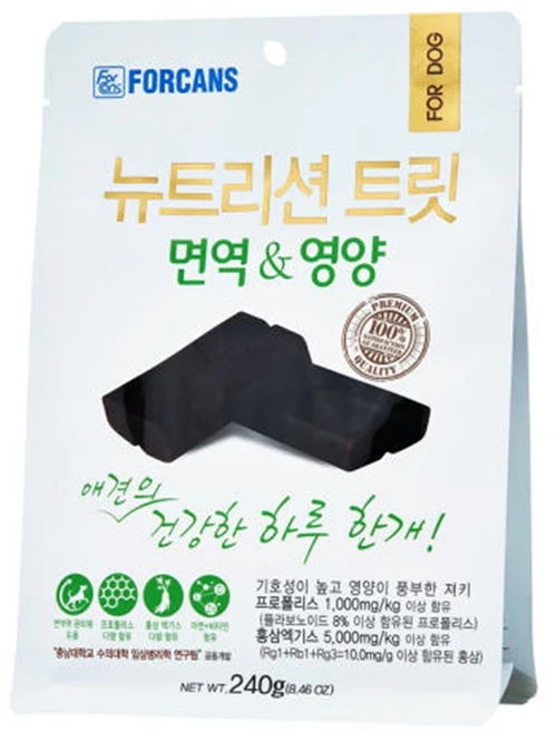 포켄스 뉴트리션트릿 면역&영양, 240g, 면역/항산화, 2개 - 쿠팡