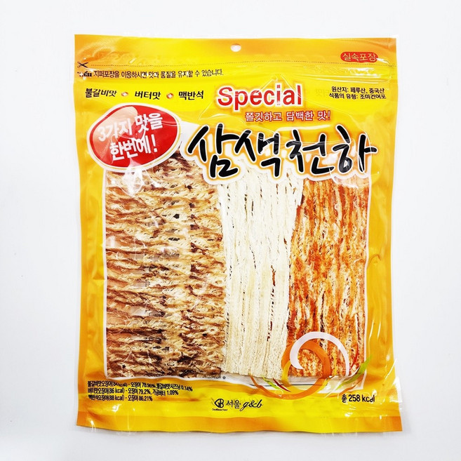 삼색천하 80g 슬라이스 70g 불갈비 버터 맥반석 세가지맛, 1개