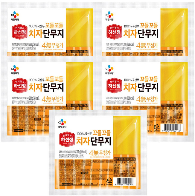 하선정 치자 꼬들꼬들 단무지, 5개, 200g