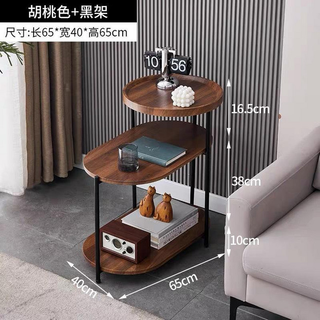 北歐多層置物沙發邊幾, 胡桃色