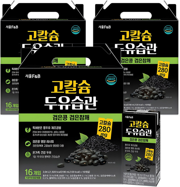 서울에프엔비 고칼슘 두유습관 검은콩 검은참깨, 190ml, 48개