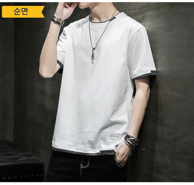 루미빈 남성 순면 배색 슬림핏 라운드넥 반팔 티셔츠