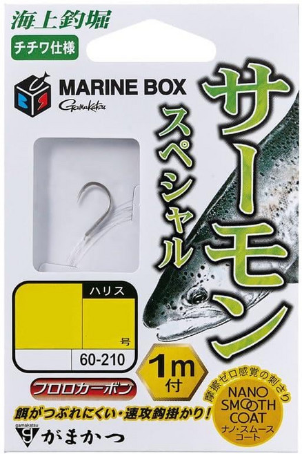가마 카츠 (Gamakatsu) G 실 첨부 해상 낚시 해자 해양 BOX 연어 스페셜 M