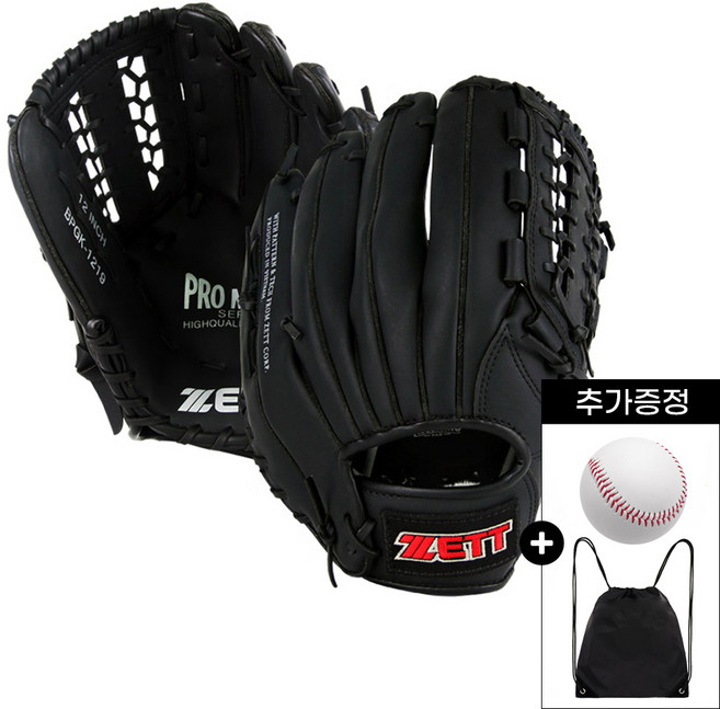 제트 BPGK-1219 12인치 합피 야구글러브 사은품 야구공, 블랙, 1개