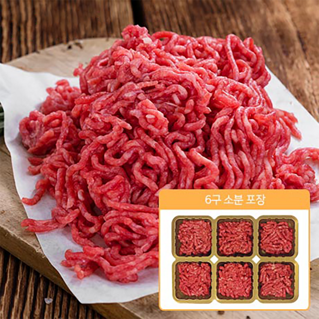 황금한우 국내산 한우 다짐육 6구 소분, 1개, 01_홍두깨(이유식용/6구포장)300g
