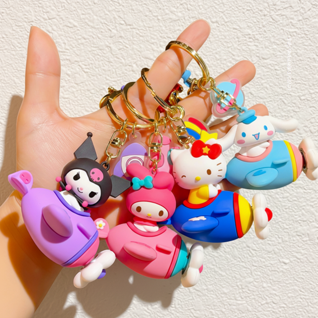 산리오 비행기 프로펠러 키링, 1개, 시나모롤