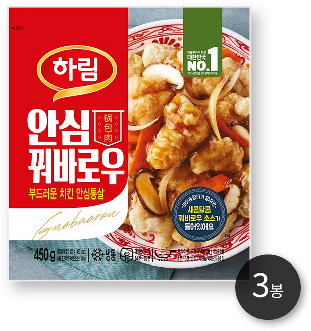 하림 안심꿔바로우, 하림 안심꿔바로우 450g 3봉, 450g, 3개