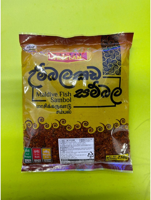 5위 - Maldive fish Sambol 몰디브피쉬삼볼 250g 몰디브피쉬(참다랑어)37% 스리랑카, 1개
