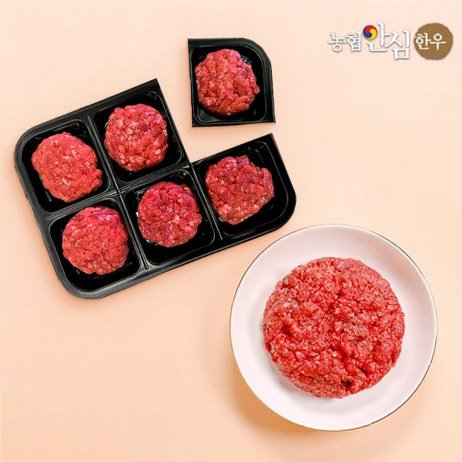 농협안심한우 냉장 1등급 한우 이유식 안심 다짐육, 1개, 180g