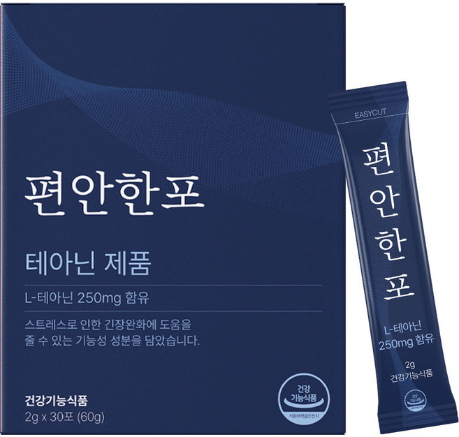 슥잠 편안한포 스트레스 긴장 완화 영양제 L테아닌 250mg, 60g, 1개