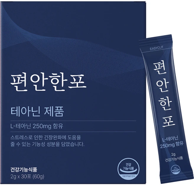 슥잠 편안한포 스트레스 긴장 완화 영양제 L테아닌 250mg, 60g, 1개 - 쿠팡
