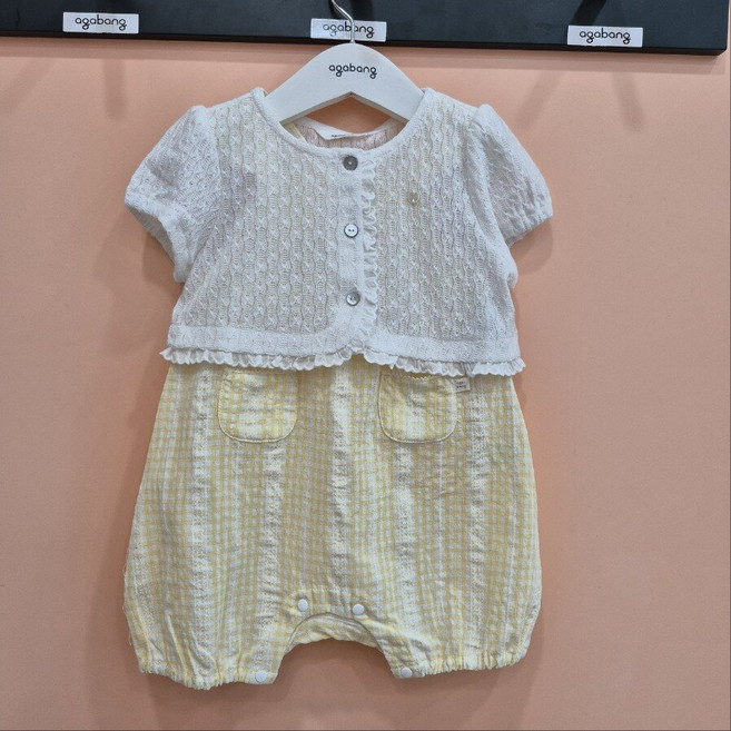 아가방 로잔체크나시우주복(가디건) 01S327552_CJ