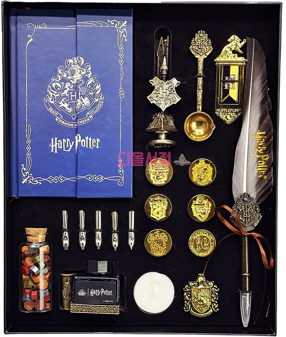 해리포터굿즈 깃털펜 다이어리 선물세트