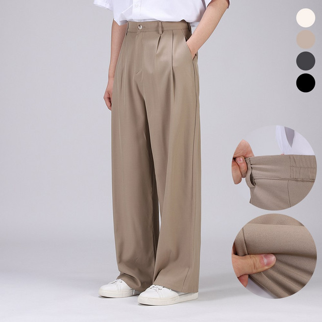 후앙스 데일리 3단 기장 뒷밴딩 스판 와이드 슬랙스 HMCP-5107