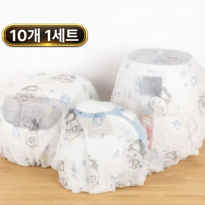 토브몰 가전제품 방진커버 10P 세트 올인원 먼지커버 보관덮개