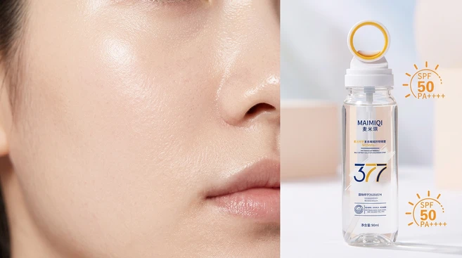 1+1개[SPF50+]혁신 원형 노즐 자외선 차단 미백 스프레이PA+++ 선스프레이안전한 성분으로 알레르기가 없습니다, 90ml, 2개 - 쿠팡