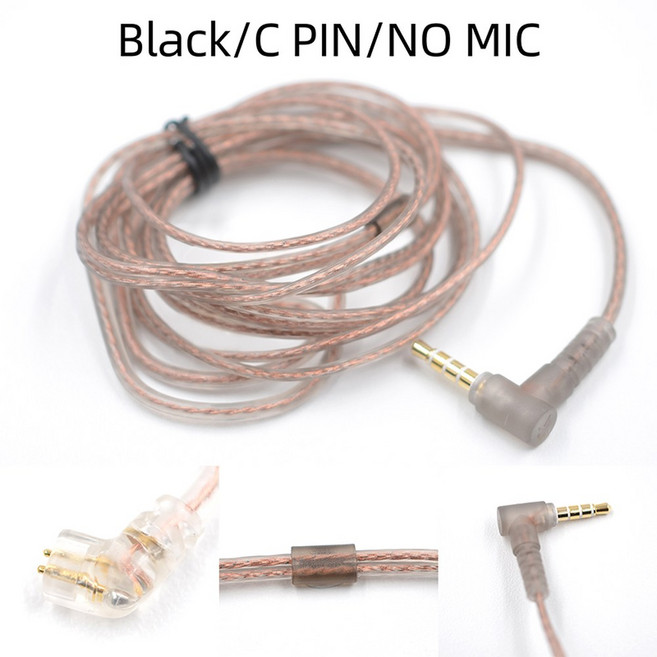 KZ 코드 EDX 프로 케이블 ZSN 구리 골드 큐브 ZSR 가닥 ZS10 혼합 CRA 업그레이드 실버 와이어, C pin no mic, 03 469 C No MIC, 1개