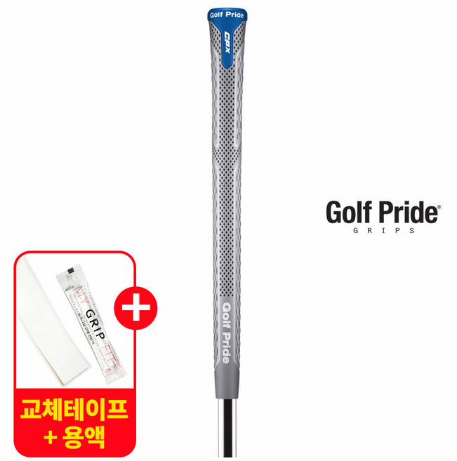 골프프라이드 CPX 스탠다드 소프트 골프그립 장시간에도 편안한 그립 교체용품 증정, 1개, CPX 스탠다드 CPXS-60R